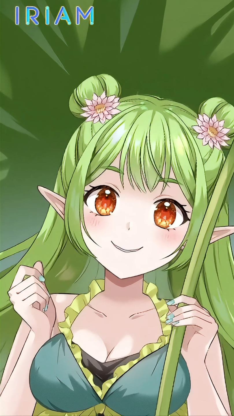 Ainami Rana