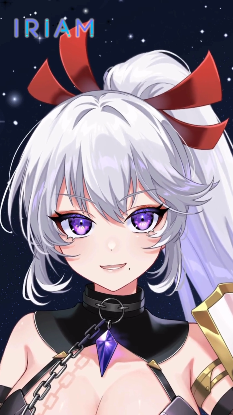 Altalune