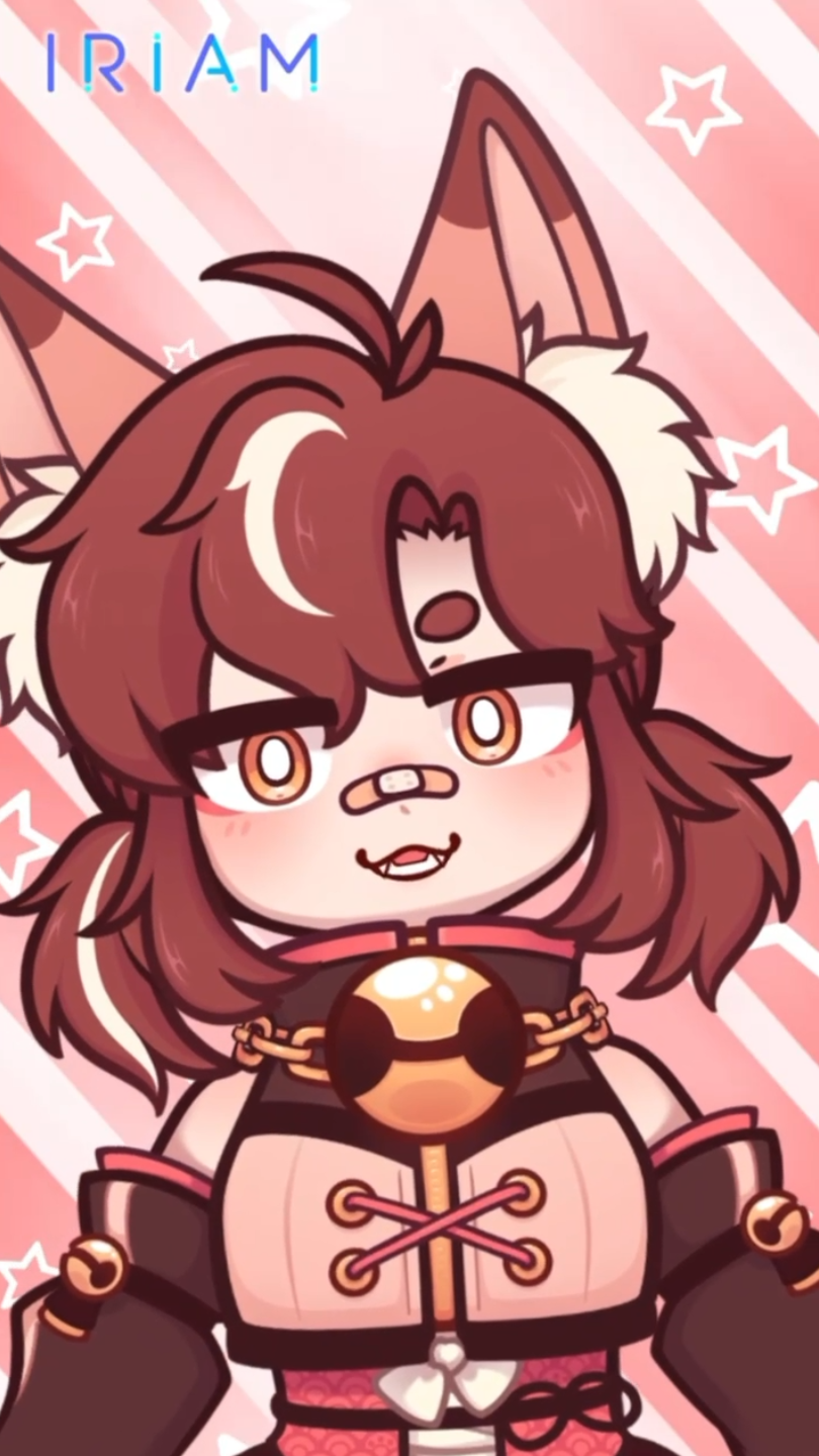 KUU