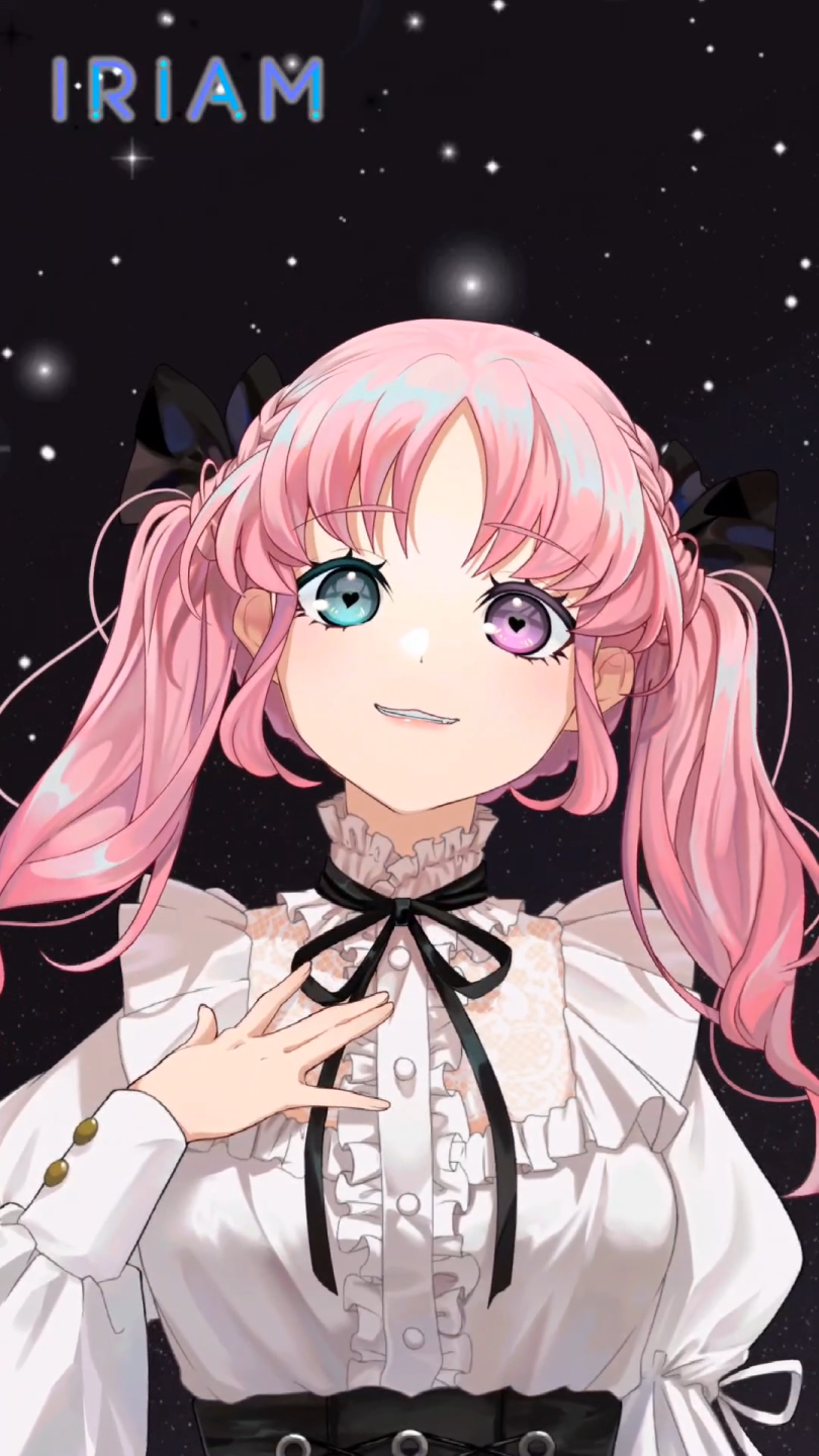 Star Kitagawa
