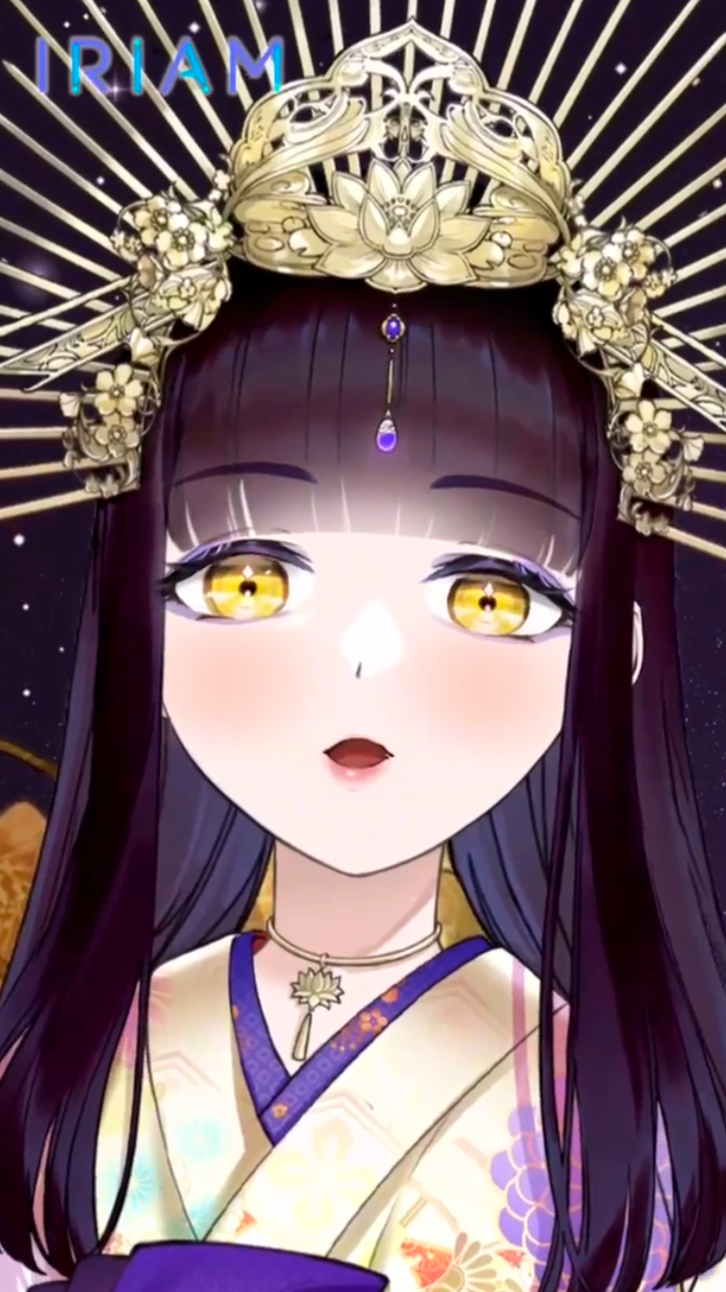 Starry Muse
